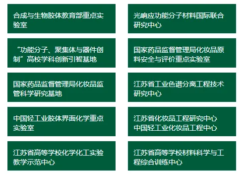 1759140631564103.png image.png