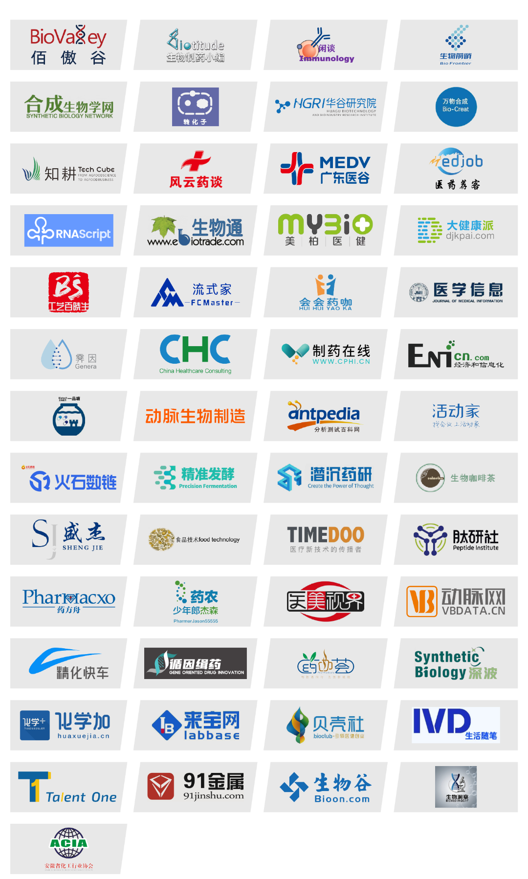 微信图片_2025-10-15_161545_913.png