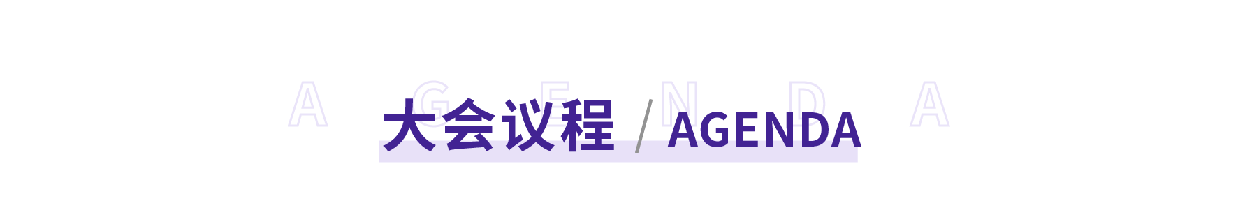 微信图片_2025-10-21_102037_121.png