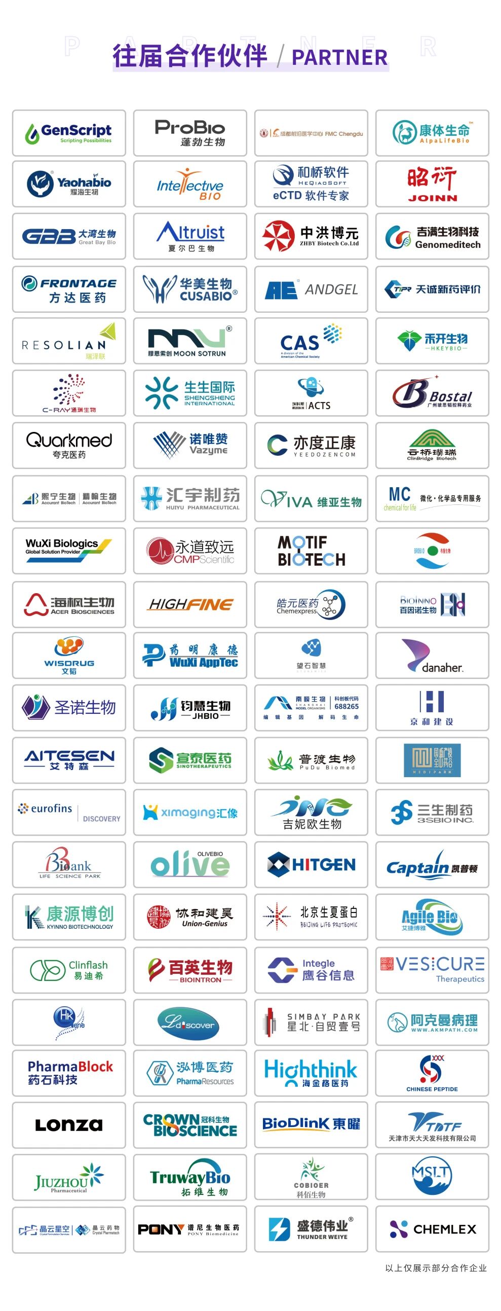 微信图片_2025-10-21_102224_601.jpg