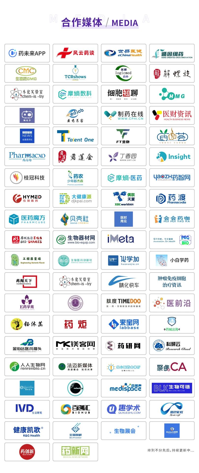 微信图片_2025-10-21_102229_153.jpg