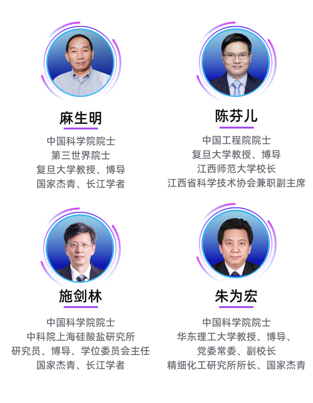 微信图片_2025-10-21_103816_290.png