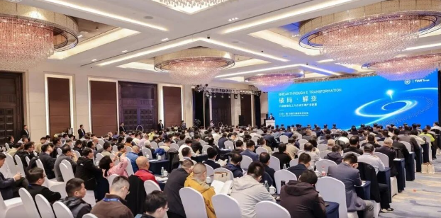 wechat_2025-10-27_094908_437.png