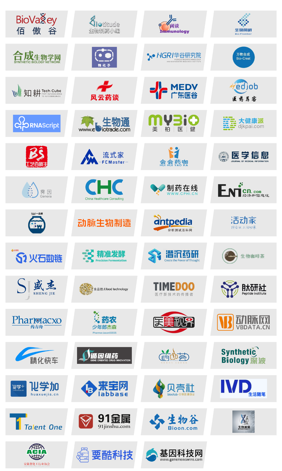 微信图片_2025-11-06_133325_187.png