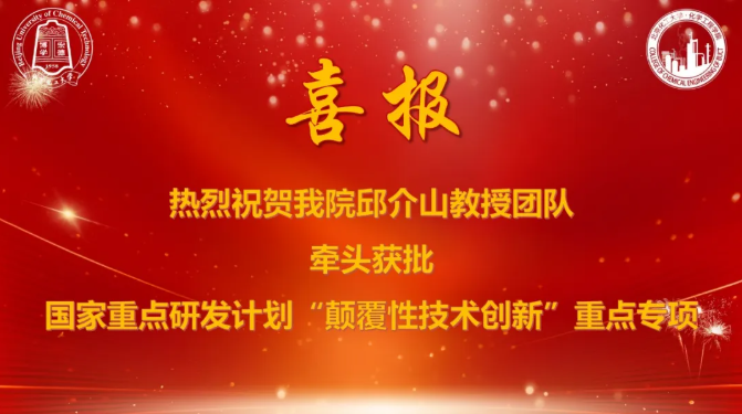wechat_2025-11-10_134827_473.png