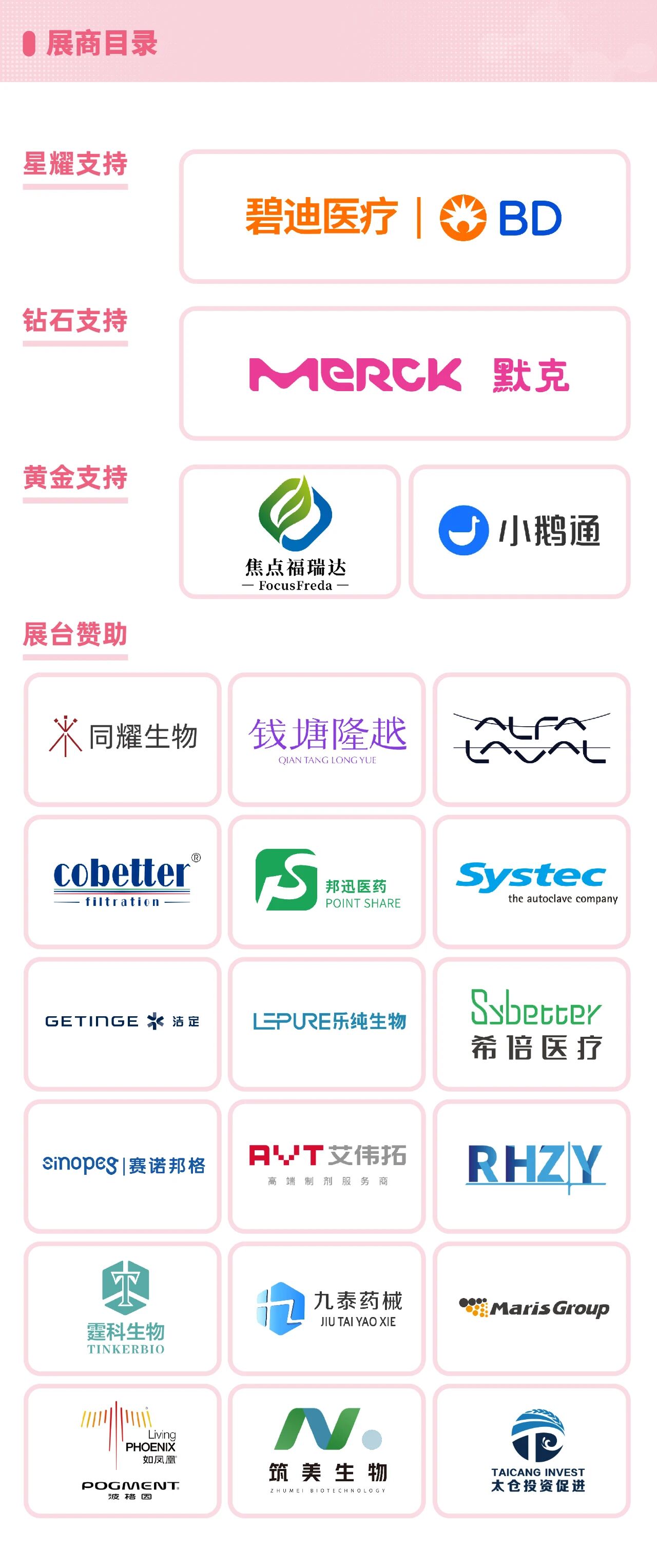 微信图片_2025-11-10_160612_169.jpg