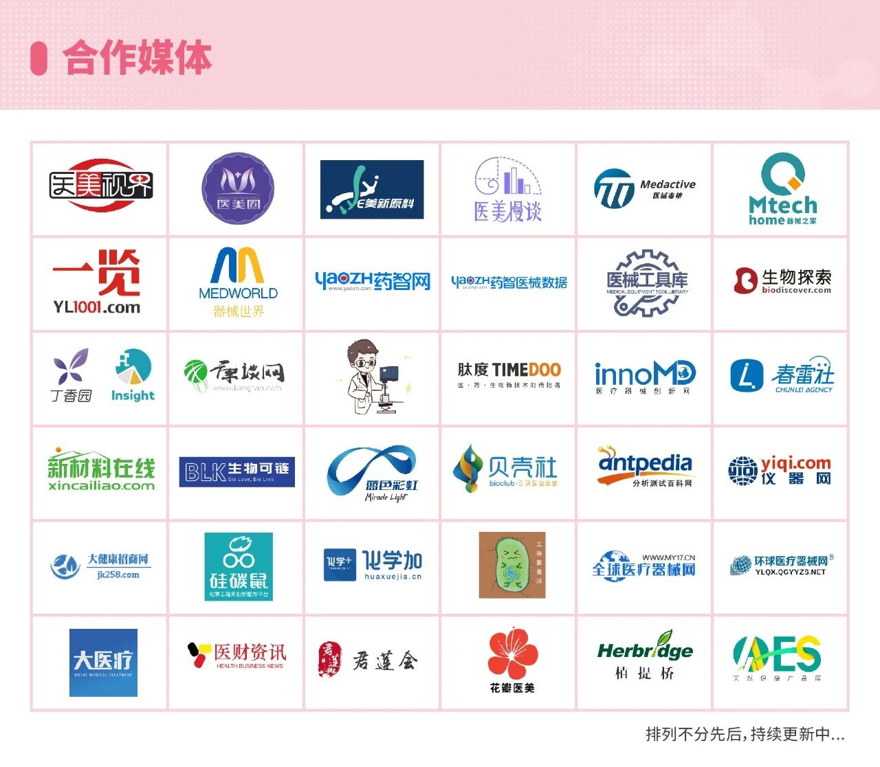 微信图片_2025-11-10_160615_091.jpg