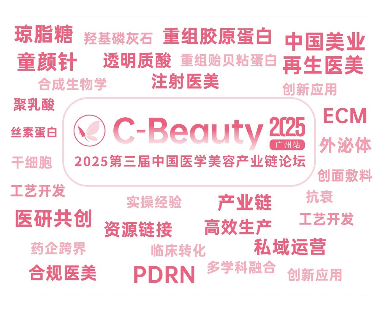 微信图片_2025-11-10_160618_241.jpg