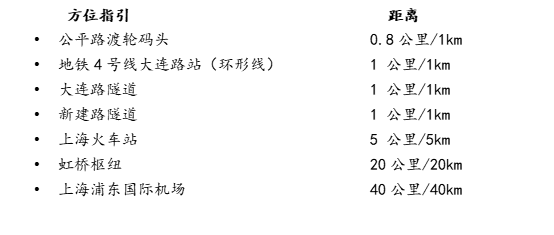 通.png