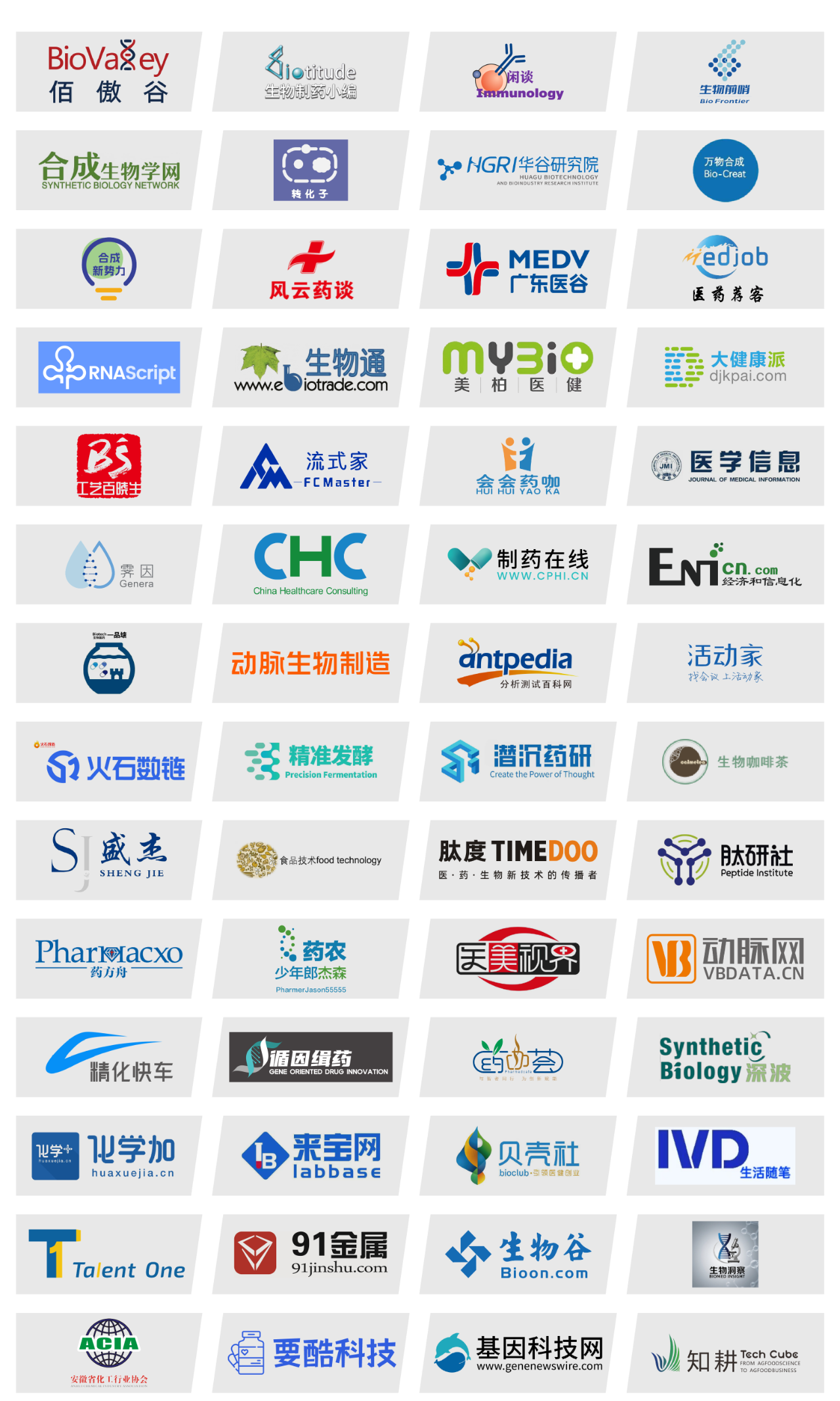 微信图片_2025-11-21_134355_731.png