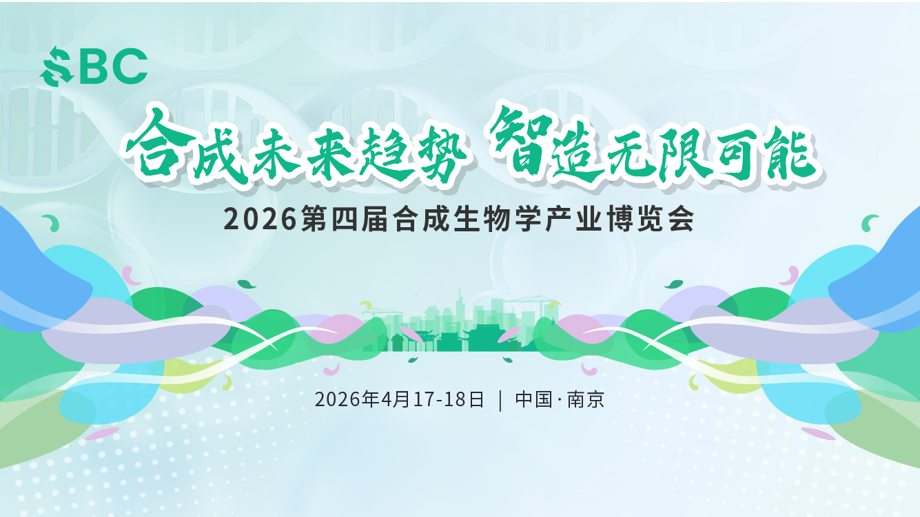 微信图片_2025-12-18_111307_236.png