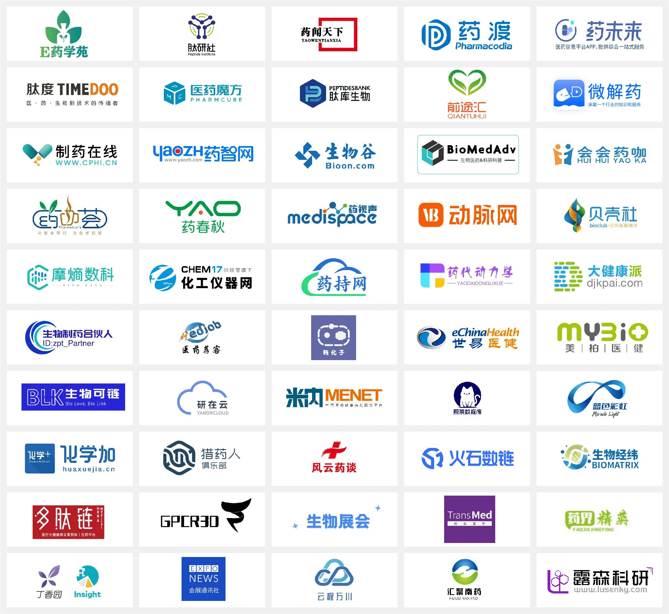 微信图片_2026-01-05_161608_943.jpg