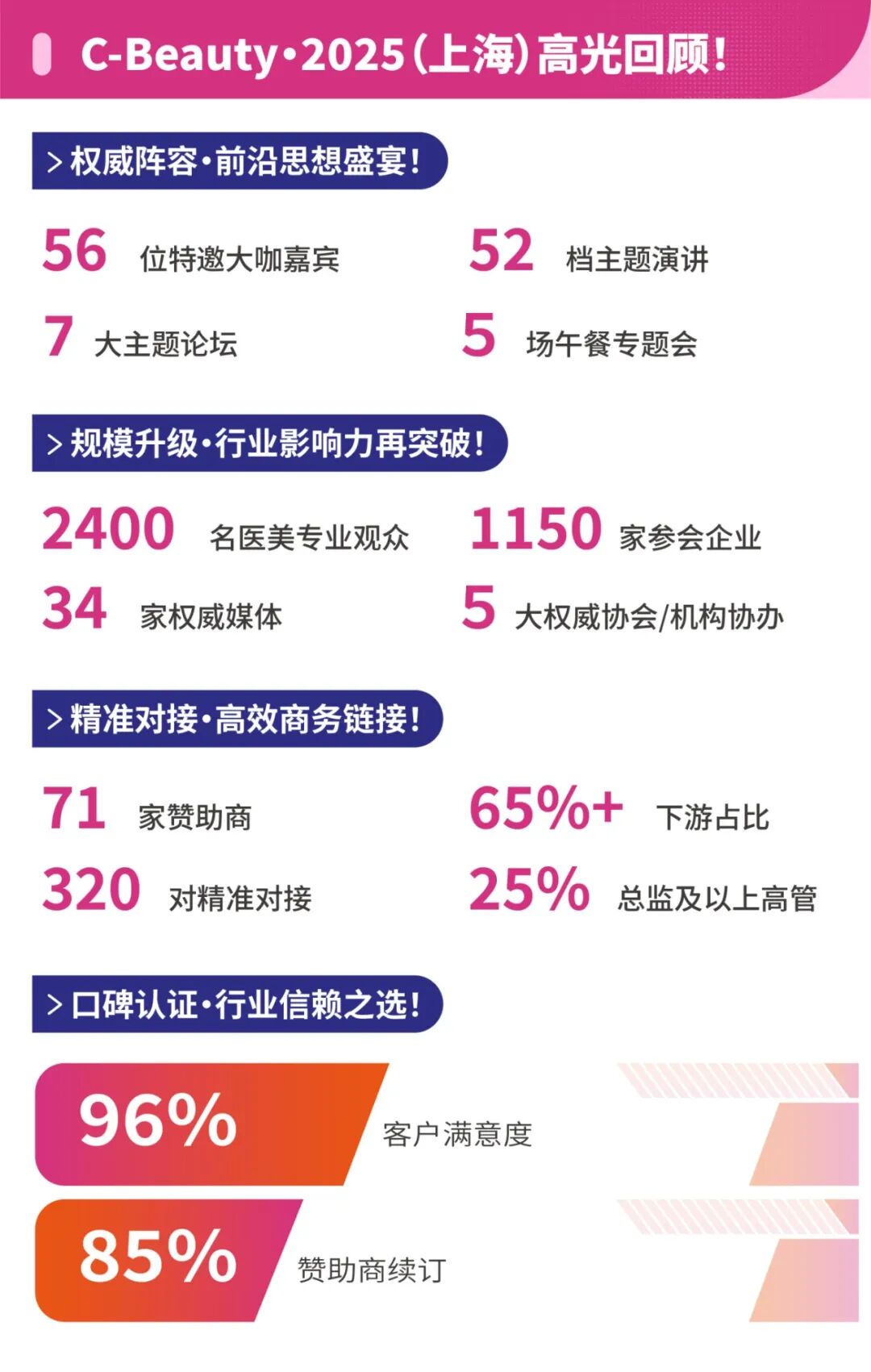 微信图片_2026-01-26_134036_045.jpg