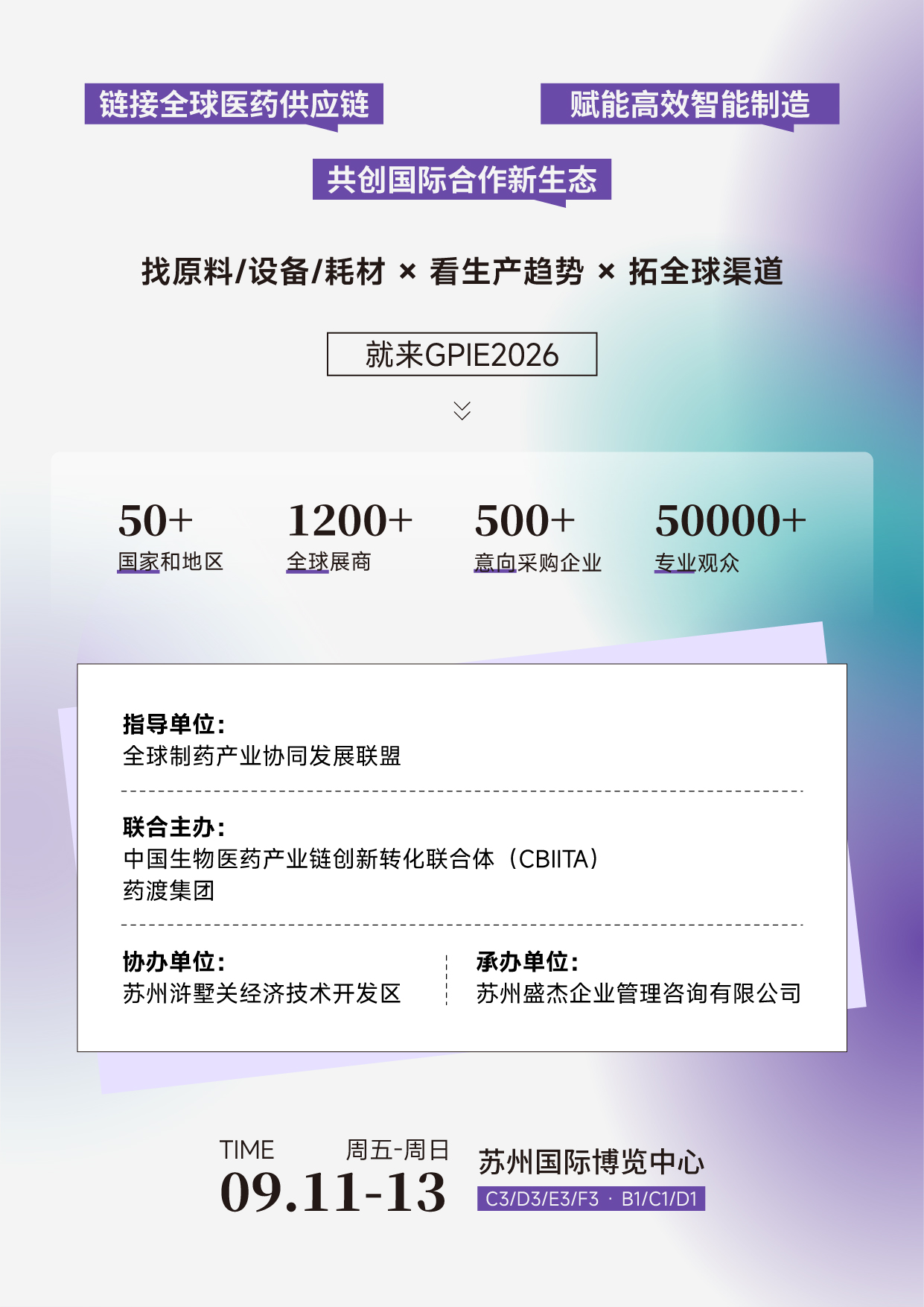 长图_2.jpg