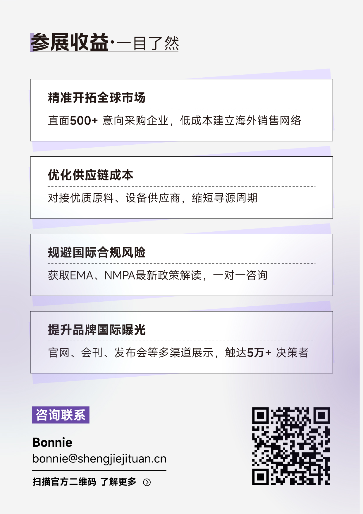 长图_12.jpg