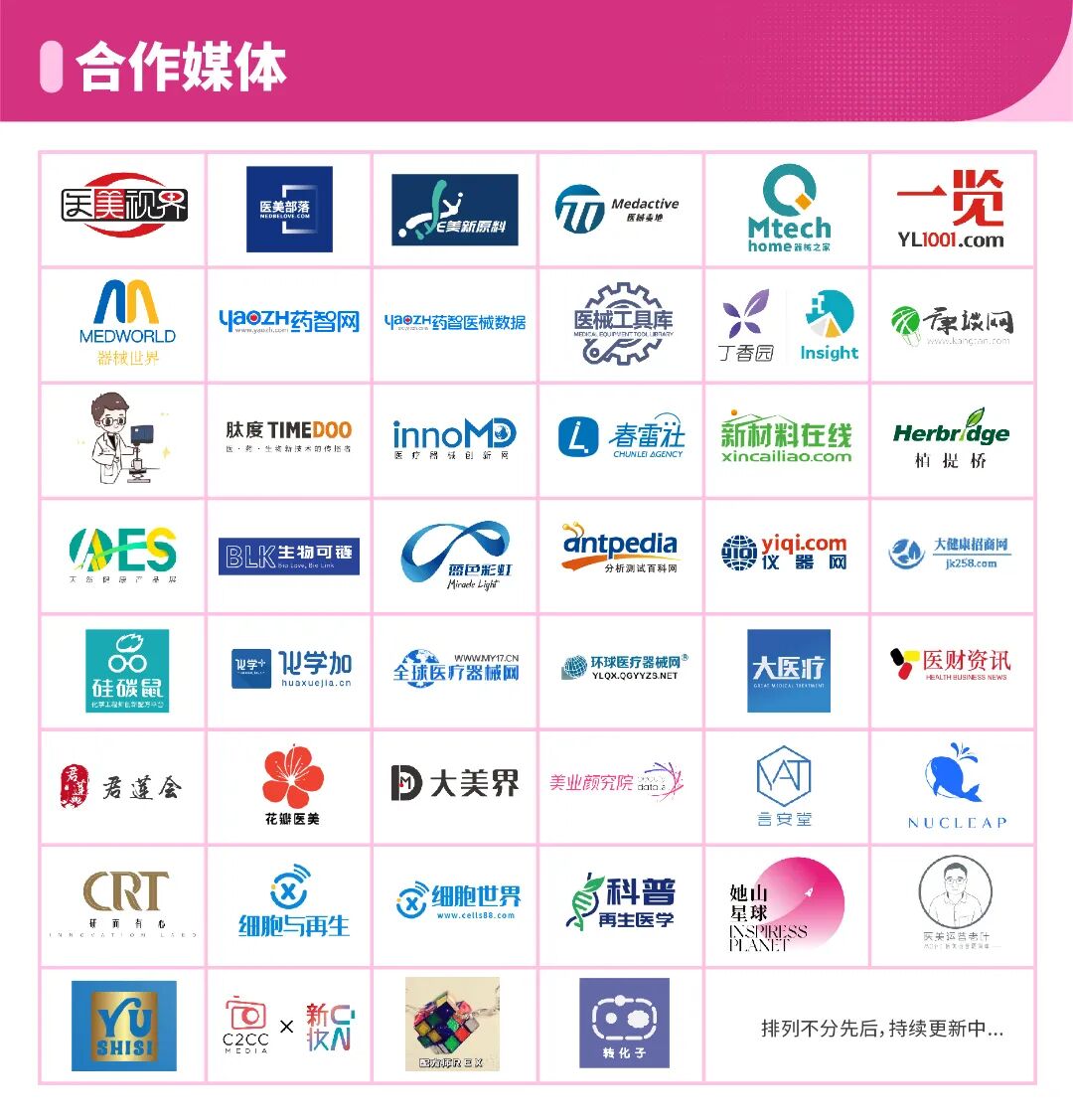 微信图片_2026-03-12_144818_083.jpg
