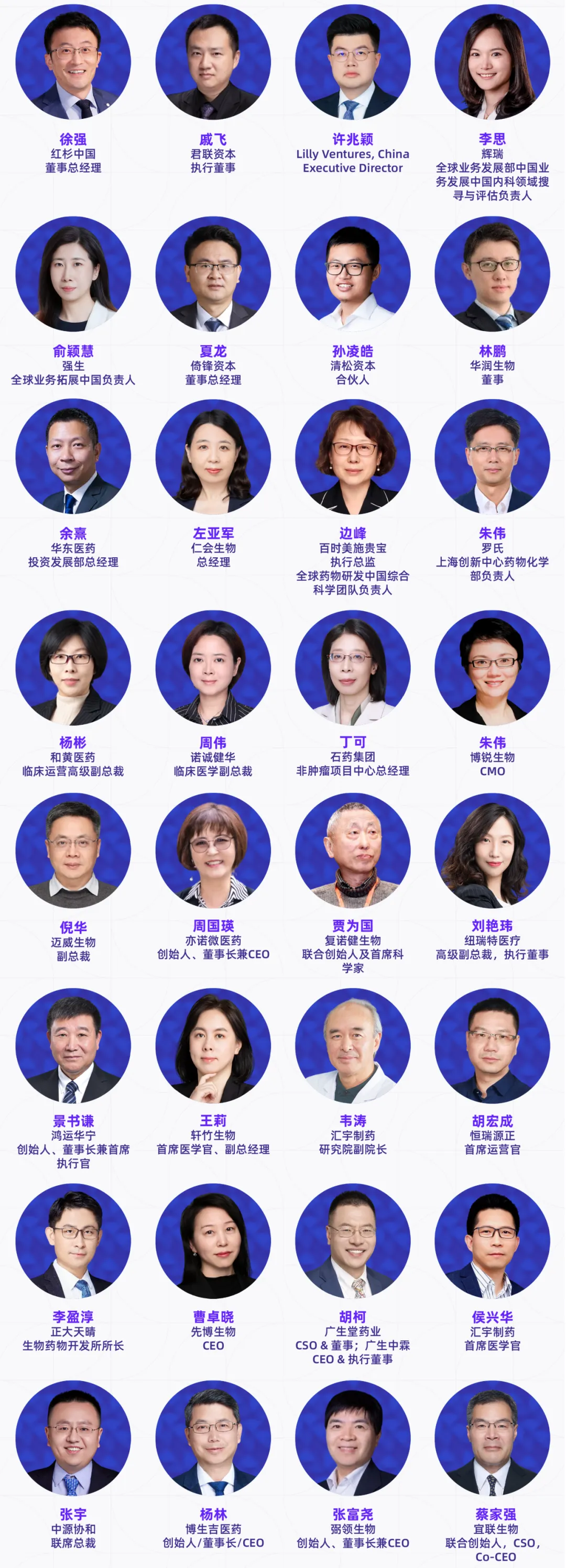 1773911673405642.png 图片5.png