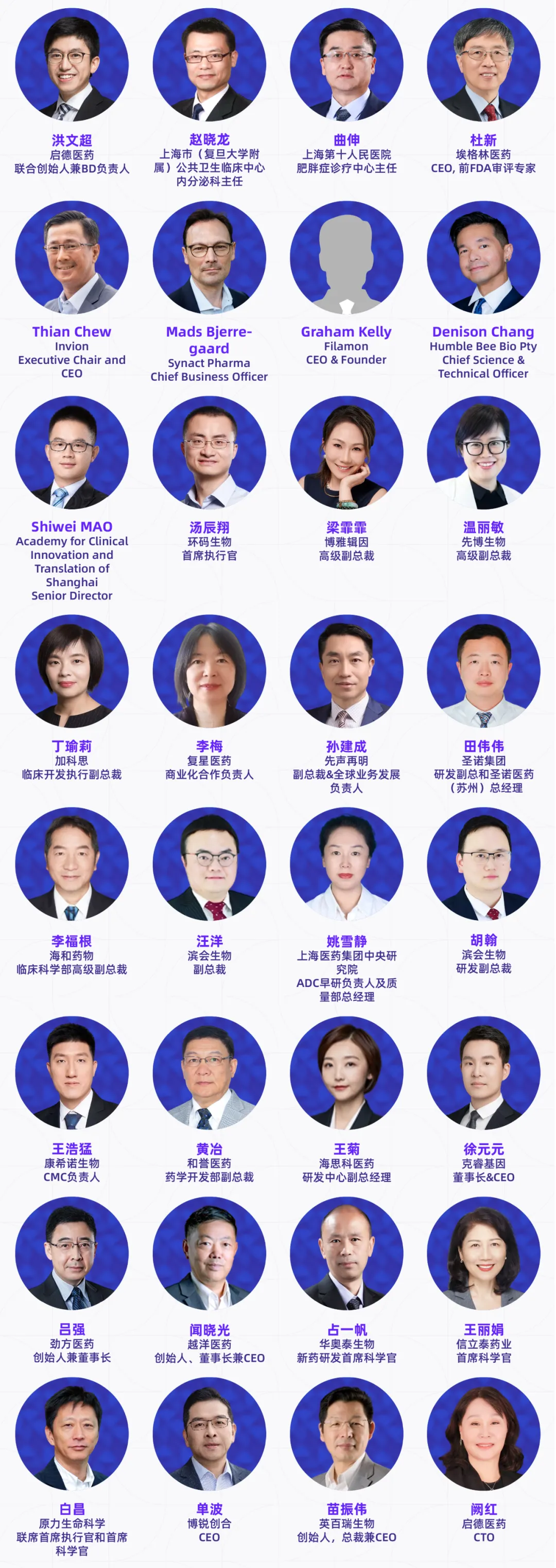 1773911679437457.png 图片6.png