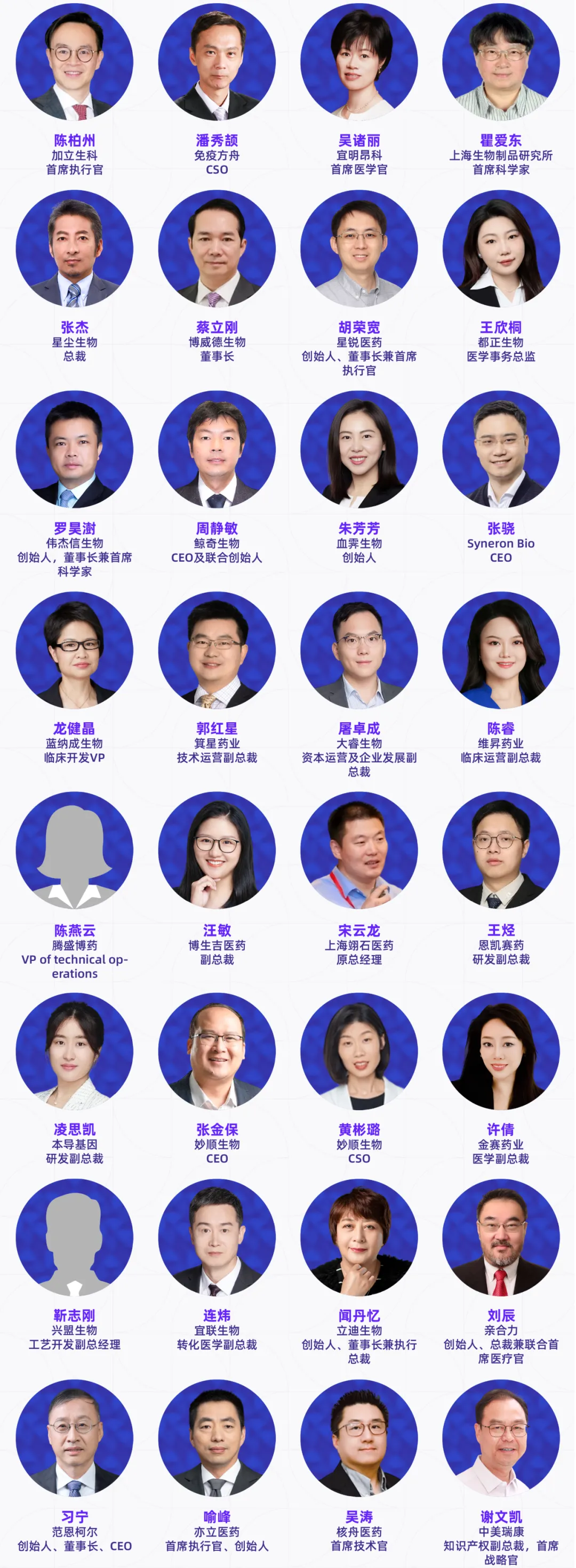 1773911687761611.png 图片7.png
