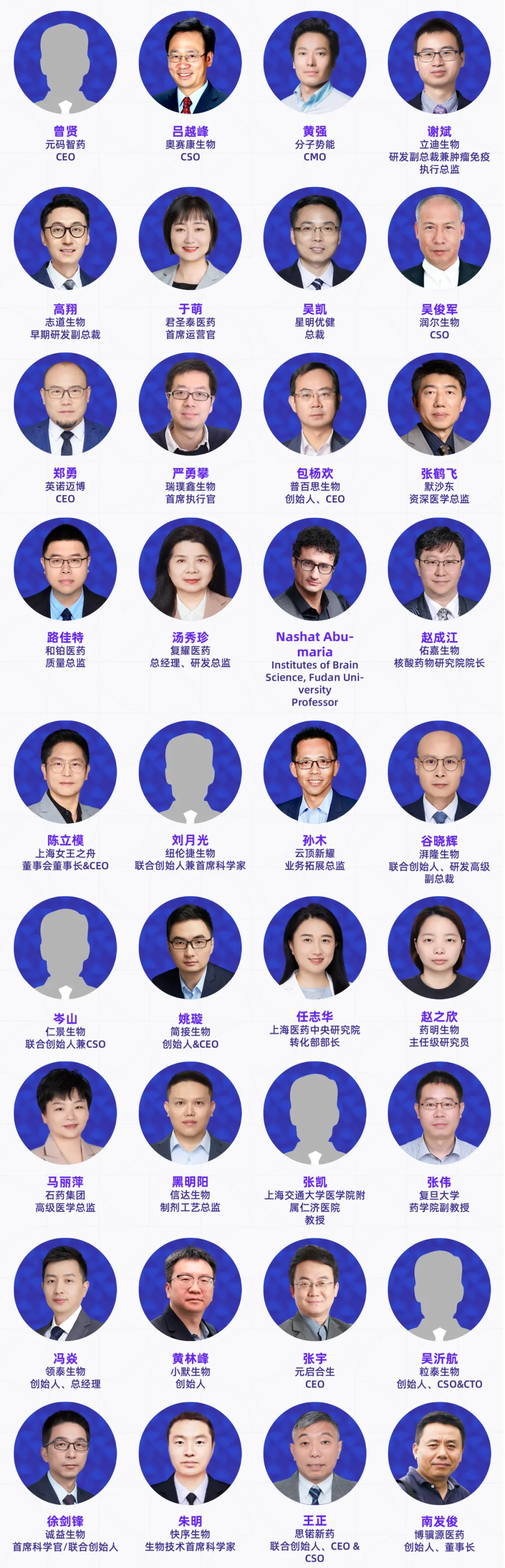 1773911692114241.png 图片8.png