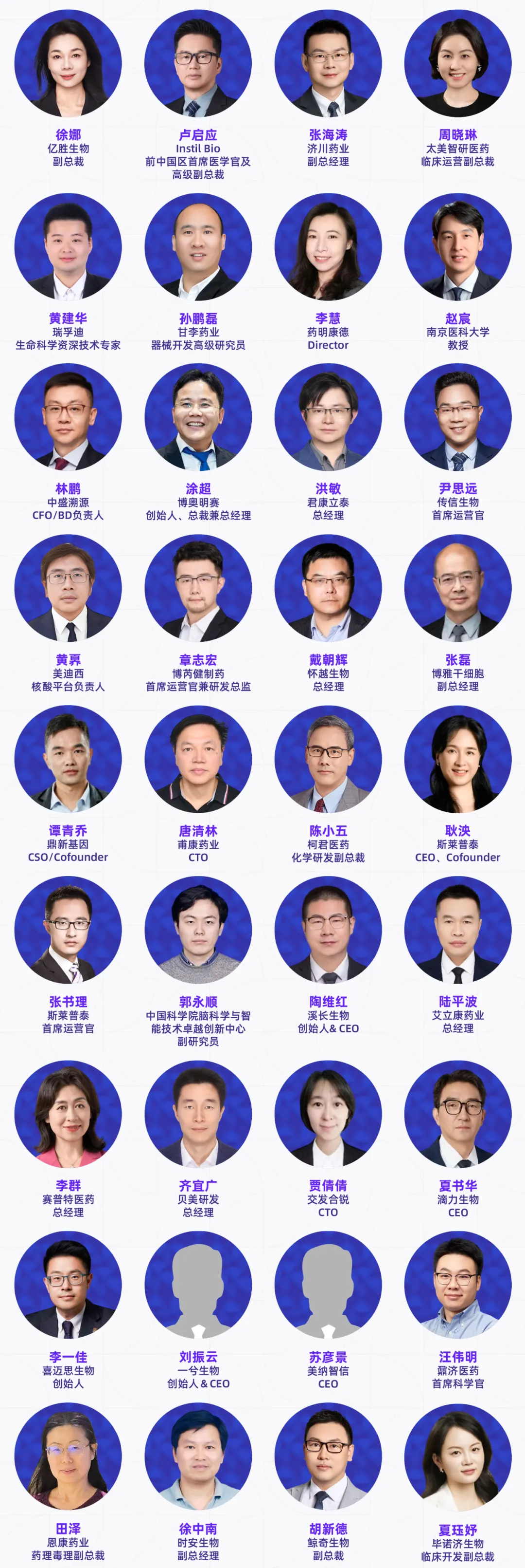 1773911698860944.png 图片9.png