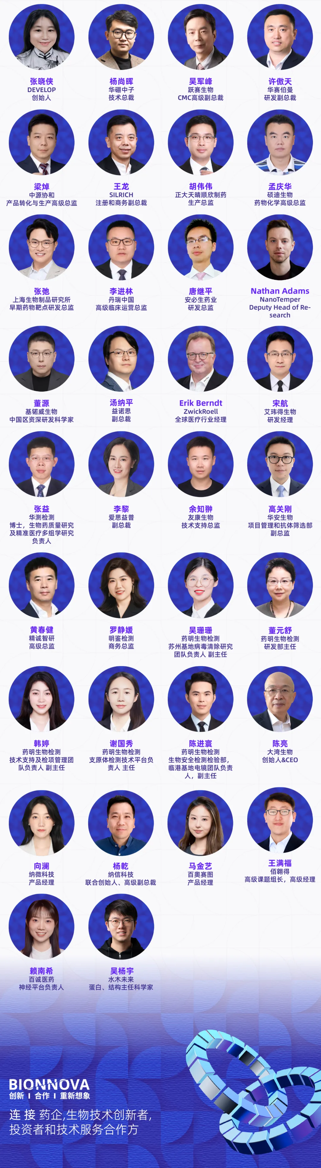 1773911703369191.png 图片10.png