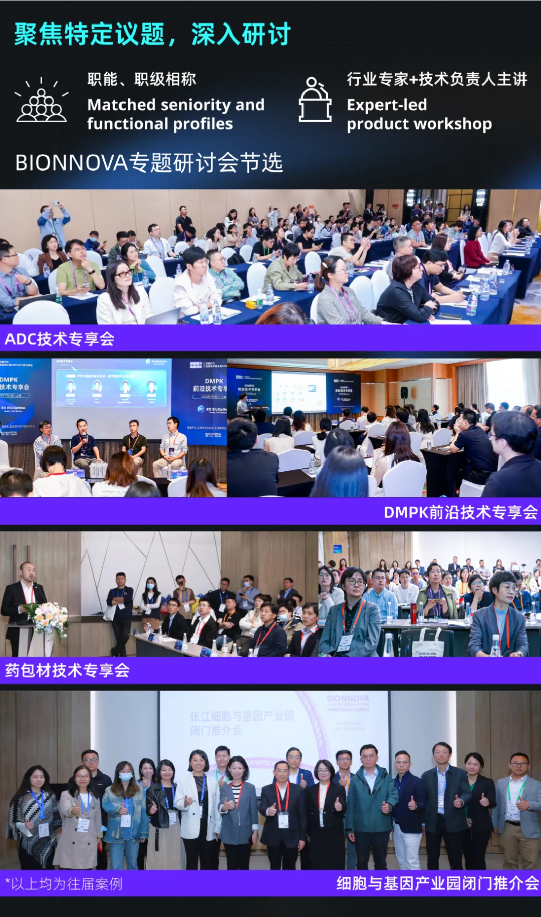 1773911735439495.png 图片12.png