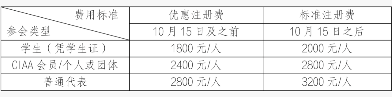1776235745402663.png 112.png